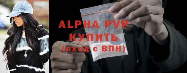 круглые Богородицк